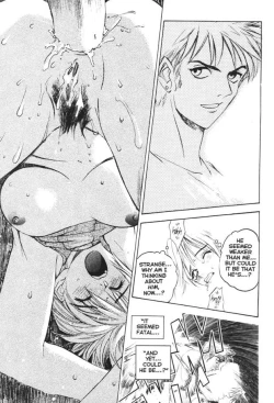 Page 17 of Silky Whip Extreme 5