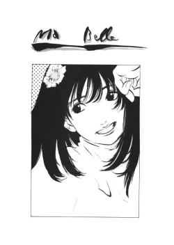 Page 2 of Silky Whip Extreme 6