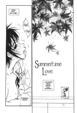 Page 18 of Silky Whip Extreme 7