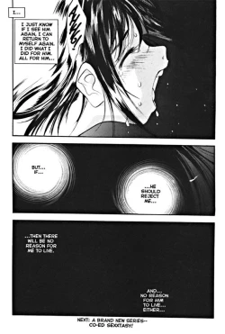 Page 32 of Silky Whip Extreme 7