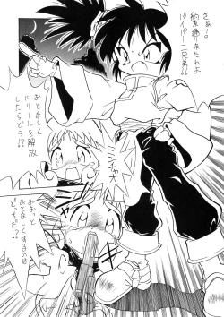 Page 40 of Lolikko LOVE 9