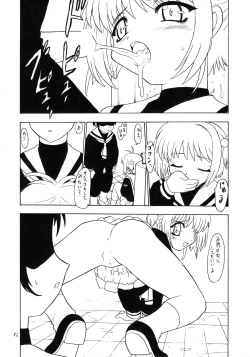 Page 83 of Lolikko LOVE 9