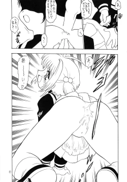 Page 84 of Lolikko LOVE 9