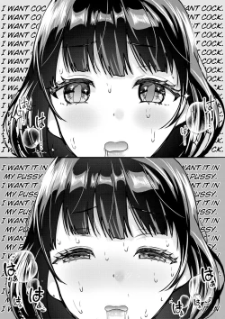 Page 19 of Junjou!? Irekawari Ring Zenpen | Purity!? Switch Ring Part 1