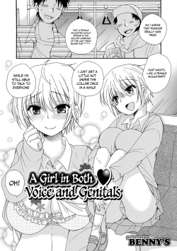 Page 1 of A Girl in Both Voice and Genitals