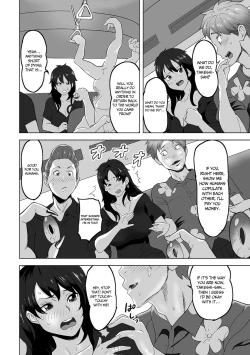Page 6 of OraoraNyotaika Keiyu Isekai Iki | Chav Male To Female Sex Change by Way of Going to Another World