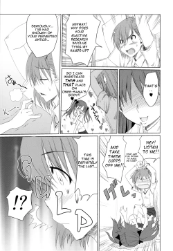 Page 7 of Toaru Hinnyuu no Naichichi Hon | A certain flat-chested Railgun book