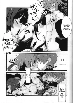 Page 10 of Kotakyun to shota sukebe shiyou toshite Danzou-chan ni saki wo kosareteita kudan