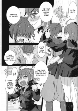 Page 2 of Kotakyun to shota sukebe shiyou toshite Danzou-chan ni saki wo kosareteita kudan