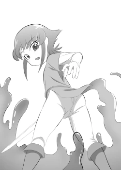 Page 33 of Brave boy