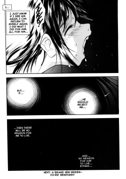 Page 181 of Junk Story