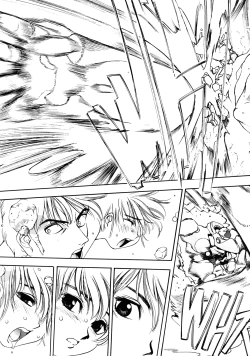 Page 54 of Junk Story