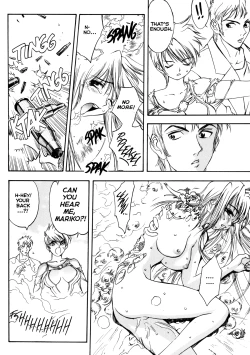 Page 71 of Junk Story