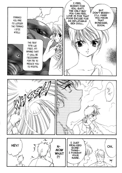 Page 74 of Junk Story