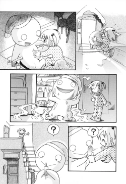 Page 102 of Itazura Switch