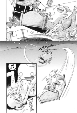 Page 107 of Itazura Switch