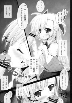 Page 4 of Vivid Slave Plus