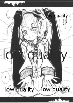 Page 4 of Saikin no, Nanika 2