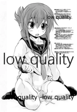 Page 10 of Kuchi Kuchi Ku Kawaii Yatta!!