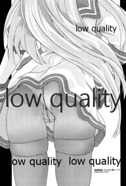 Page 20 of Kuchi Kuchi Ku Kawaii Yatta!!