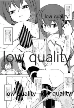 Page 4 of Kuchi Kuchi Ku Kawaii Yatta!!