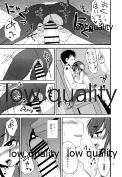 Page 10 of Tokitsukaze Yasen Kyoushuu - tokitsukaze's nightcombat training