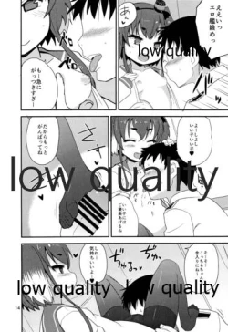 Page 13 of Tokitsukaze Yasen Kyoushuu - tokitsukaze's nightcombat training