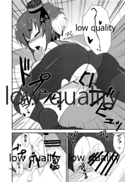 Page 17 of Tokitsukaze Yasen Kyoushuu - tokitsukaze's nightcombat training