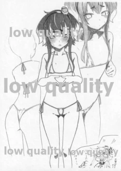 Page 7 of Rakugakibon