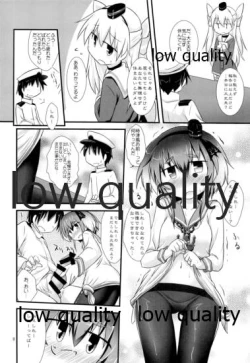 Page 7 of Hitoyasumi