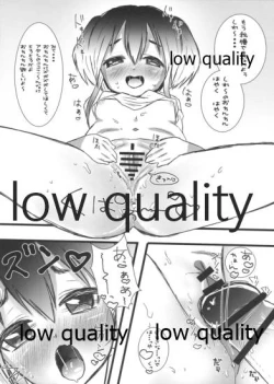 Page 4 of Hatsujou Tokitsukazechan