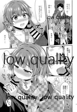 Page 112 of Kanmusu Biyori