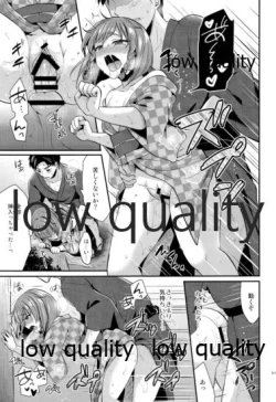 Page 116 of Kanmusu Biyori