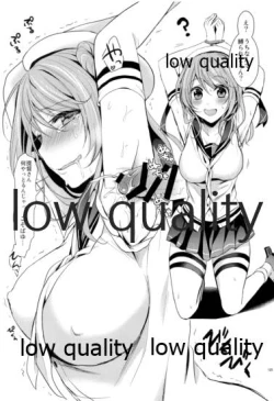 Page 124 of Kanmusu Biyori