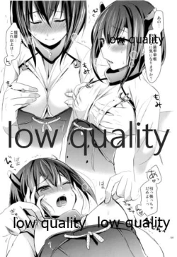 Page 128 of Kanmusu Biyori