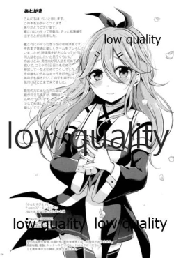 Page 133 of Kanmusu Biyori