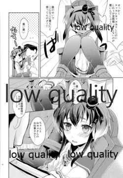 Page 13 of Kanmusu Biyori