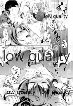 Page 20 of Kanmusu Biyori