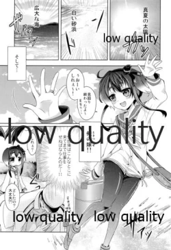 Page 26 of Kanmusu Biyori