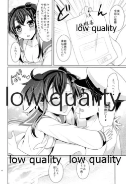 Page 41 of Kanmusu Biyori