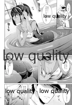 Page 45 of Kanmusu Biyori