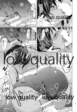 Page 48 of Kanmusu Biyori