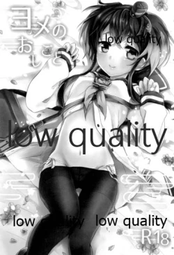 Page 4 of Kanmusu Biyori