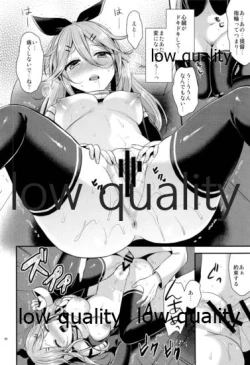 Page 95 of Kanmusu Biyori