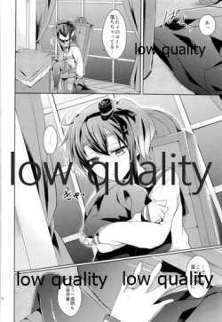 Page 9 of Kanmusu Biyori