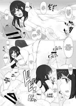 Page 20 of Kikenbi Suikan