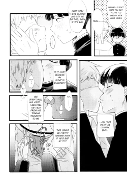 Page 7 of aishite, mitsumete, dakishimete