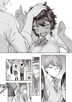 Page 8 of Shunko, makezugirai! ! Fusenpai-hen