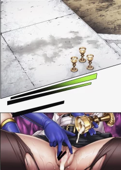 Page 227 of Cyclone no Doujinshi Full Color Pack 4