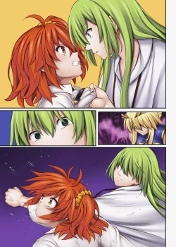 Page 230 of Cyclone no Doujinshi Full Color Pack 4